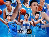 IM电竞官方入口-本周篮球新赛季开幕式将隆重举行的简单介绍