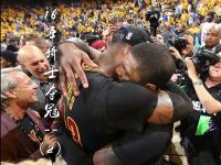 IM电竞官网首页-勇士B队碾压奇才，特雷杨三分雨点燃全场的简单介绍