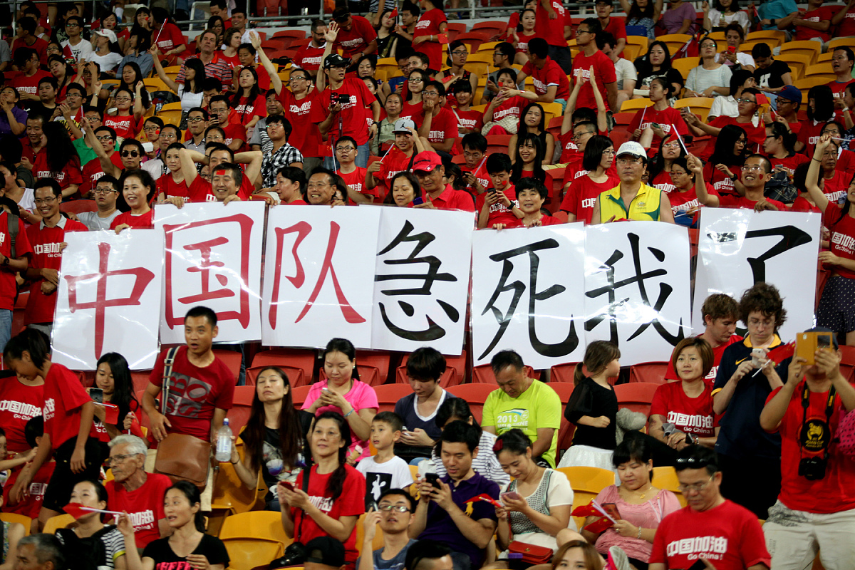 包含中国队取得重要胜利,晋级决赛将力争更好成绩的词条 包含中国队取得重要胜利,晋级决赛将力争更好成绩的词条