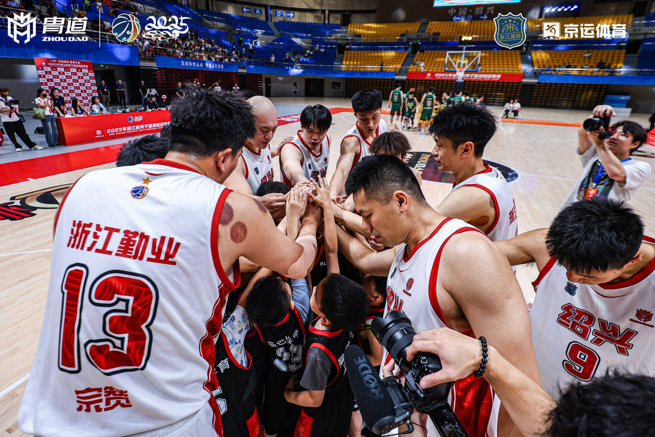 主力球员合作默契！篮球联赛比赛连胜不断的简单介绍
