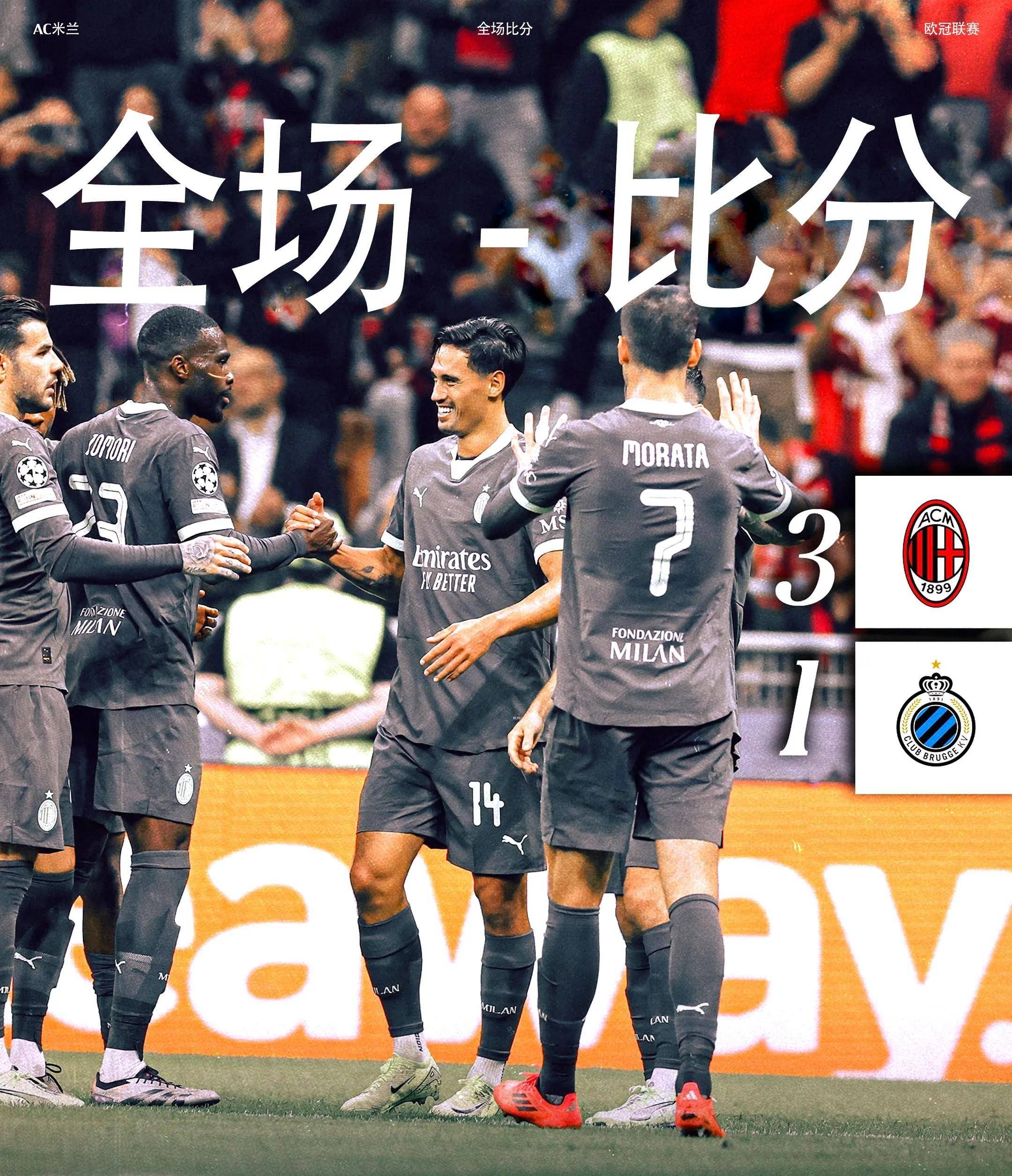 尤文图斯主场告捷,稳居积分榜第二的简单介绍 尤文图斯主场告捷,稳居积分榜第二的简单介绍